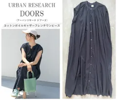 URBAN RESEARCH DOORS アーバンリサーチ ドアーズ 24SS コットンボイルギャザーフレンチワンピース たっぷりギャザー NAVY M 定価11,000円