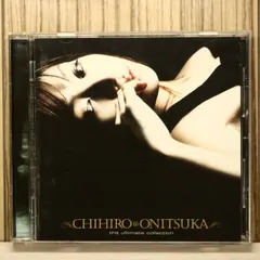 2025年最新】鬼束ちひろ サインの人気アイテム - メルカリ