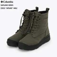 12月14日まで　Columbia サップランド　BK新品未使用品　24.0㎝ 楽天市場】【割引クーポン12/26 1:59まで】コロンビア スノーブーツ