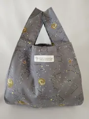 ハンドメイド　ミニエコバッグ（おりたたみ式　宇宙柄　グレー系）