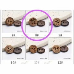 ボタン家レトロ可愛い木ウッドブラウンまとめ売り小さい子供ハンドメイド手芸男の子女