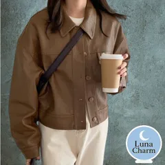 レディース PUレザー フェイクレザー ジャケット アウター ブラウン