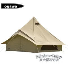 2025年最新】グロッケ16 オガワの人気アイテム - メルカリ