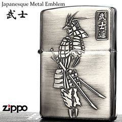 ZIPPO エヴァンゲリオン 第壱話 使徒、襲来 限定 No.0084 廃盤 - メルカリ