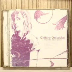 2026年最新】鬼束ちひろ サインの人気アイテム - メルカリ