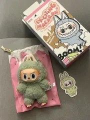 正規品 新品 ラブブ マカロン ぬいぐるみキーホルダー (青ぶどう)