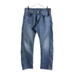 ✴️ゆぅくん✴️リーバイス◆ボタン裏522 ケアタグ◆Levis◆激レア 2025年最新】ボタン裏522の人気アイテム - メルカリ