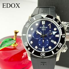 セイコー プラスペックス ダイバーズ200m オートマ メンズ 腕時計 640  