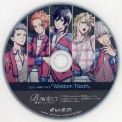 【中古】アニメ系CD B-PROJECT 流星*ファンタジア ebten特典ドラマCD「Wisdom Tooth」