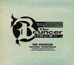 Item thumbnail for item 60e34e16-f168-49c8-8476-d7c7ba692c0a