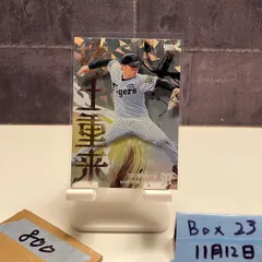 2025年最新】西勇輝サインの人気アイテム - メルカリ