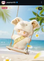 2025年最新】dimoo 限定の人気アイテム - メルカリ