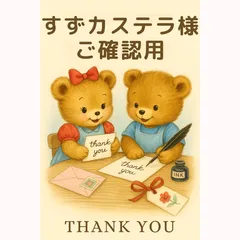 【すずカステラ様おまとめ商品】海外 ヴィンテージ 洋書 アンティーク調＆レトロなペーパードール絵本 1970年代  紙モノおすそ分け ジャンクジャーナル 素材 3