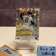 BBM2025 戸崎圭太 始球式カード シリアル186/200 - メルカリ