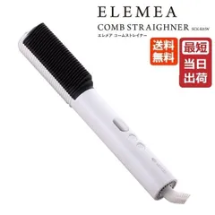 2025年最新】クレイツ ストレートアイロン スタイリストの人気アイテム