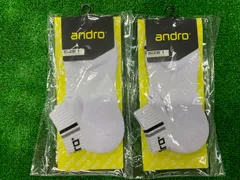 新品　アンドロ卓球 2足組シュートソックス　22.0〜24.0cm 2足組
