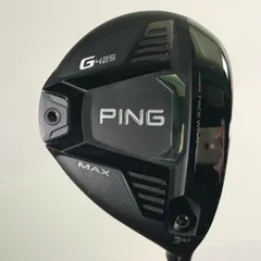 2025年最新】ping tour 173-55の人気アイテム - メルカリ