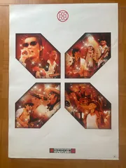 2025年最新】米盛IIの人気アイテム - メルカリ