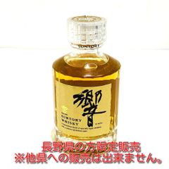 SUNTORY HIBIKI ウイスキー 初期ラベル ミニチュアボトル Y - メルカリ