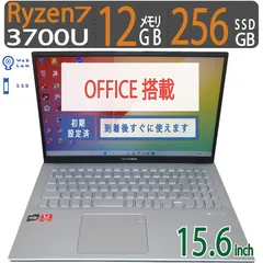 2025年最新】asus vivobook x512dの人気アイテム - メルカリ