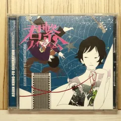 メルカリ