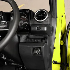 送料無料 25年式スズキJimny Nomade 右ハンドル専用 多機能スイッチフレーム 内装ガーニッシュ カーボン調・ブラック・レッド ドレスアップ装飾CYB853l週末セール