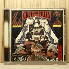 2025年最新】Dj松永の人気アイテム - メルカリ