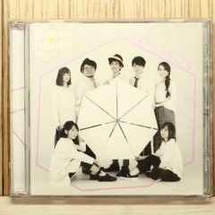 国内盤CD☆椎名へきる/Hekiru Shiina□ あしたは消えない