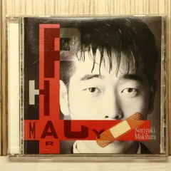 2025年最新】ファーマシーラベルの人気アイテム - メルカリ