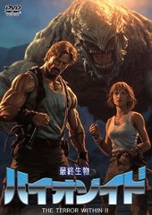 Item thumbnail for item 2d264fff-19d7-4c28-b26d-86c747114513