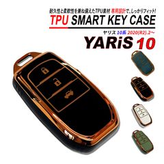 トヨタ ヤリス 純正 スマートキー 本体 2ボタン - メルカリ