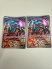 ポケモンカード　ロケット団のソーナンス　AR 2枚