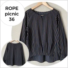 【美品♪】ROPE’ PICNIC ストライプブラウス 36 ネイビー 前後差ヘム きれいめ 長袖 軽やか 体型カバー オフィス 通勤 大人上品 プルオーバー C270