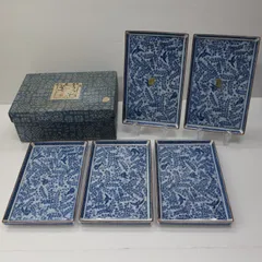 2025年最新】龍峰窯 角皿の人気アイテム - メルカリ