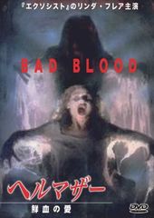 Item thumbnail for item caea2de1-32b9-4f92-85f7-0ae7c32da4e3