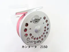 2025年最新】ufm カンタータの人気アイテム - メルカリ