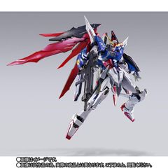 【新品未使用 最終値下げ】メタルビルド デスティニー 2024 ver 新品】メタルビルド デスティニーガンダム（フルパッケージ）2024