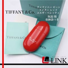 美品】ティファニー エルサペレッティ オイルライター ゴールド 箱付き 