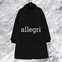 2025年最新】allegri コートの人気アイテム - メルカリ