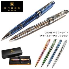 希少品 CROSS Coca-Cola ボールペン シャーペン セット レア物 - メルカリ