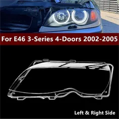 【送料無料】BMW 3シリーズ E46 02-04年式 適合 大灯罩/ヘッドライトカバー 318i 320i 325i 用 【蛇 右側】カスタムパーツ