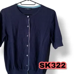 Paul Smith(ポールスミス)　半袖カーディガン ネイビー色 Ｍサイズ レディーストップス　管理SK322