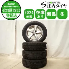 2025年最新】プリウス 30 スタッドレスの人気アイテム - メルカリ