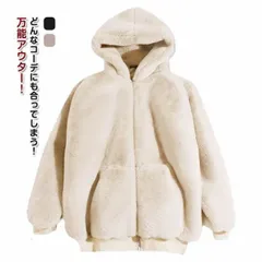 ファーコート レディース コート 冬 コート ジャケット トップス 冬 フード付き フェイクファー アウター ロングコート ジャケット レディース カジュアル もこもこ ふわふわ 暖かい 秋冬 韓国風#jzxd557