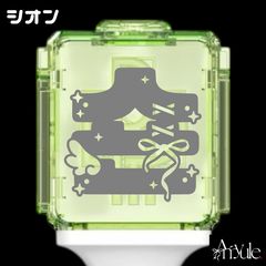 Item thumbnail for item a89d36ff-16e7-400e-9c2f-bcaa261d09ef