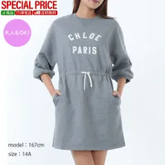 新品　CHLOE KIDS クロエ キッズ C20617 A46 ロゴスウェット ワンピース 大人もOKのサムネイル