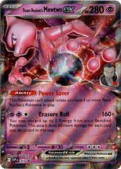 2025年最新】ミュウツーex 英語の人気アイテム - メルカリ