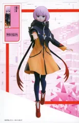 【中古】フィギュア 森先化歩 「神椿市建設中。」 フィギュア ラウンドワン限定
