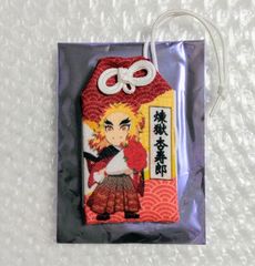 鬼滅の刃 コースターコレクション 2 鬼舞辻無惨 珠世 矢琶羽 堕姫