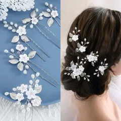 髪飾り 5点セット ヘアピン Uピン かんざし パール 白 花 結婚式 成人式 卒業式 和装 洋風 着物 留袖 振袖 訪問着 色打掛 袴 浴衣 シルバー ピンク ヘアアクセサリー お呼ばれ 前撮り 日本髪 20代 30代 40代